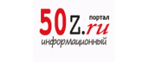 50z.ru