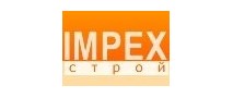 Impex-строй