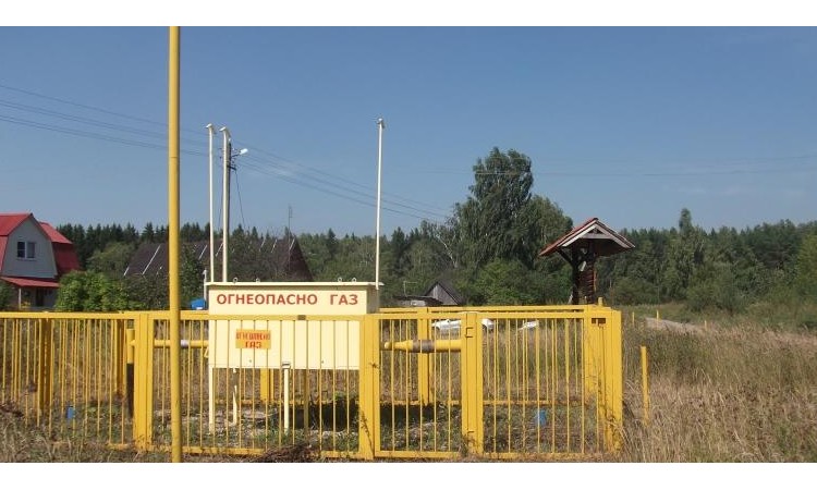 Малиновка Парк