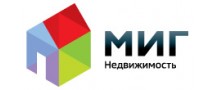 Миг Недвижимость